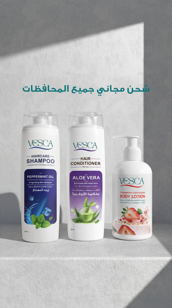 مجموعة فيسكا المضادة للقشرة