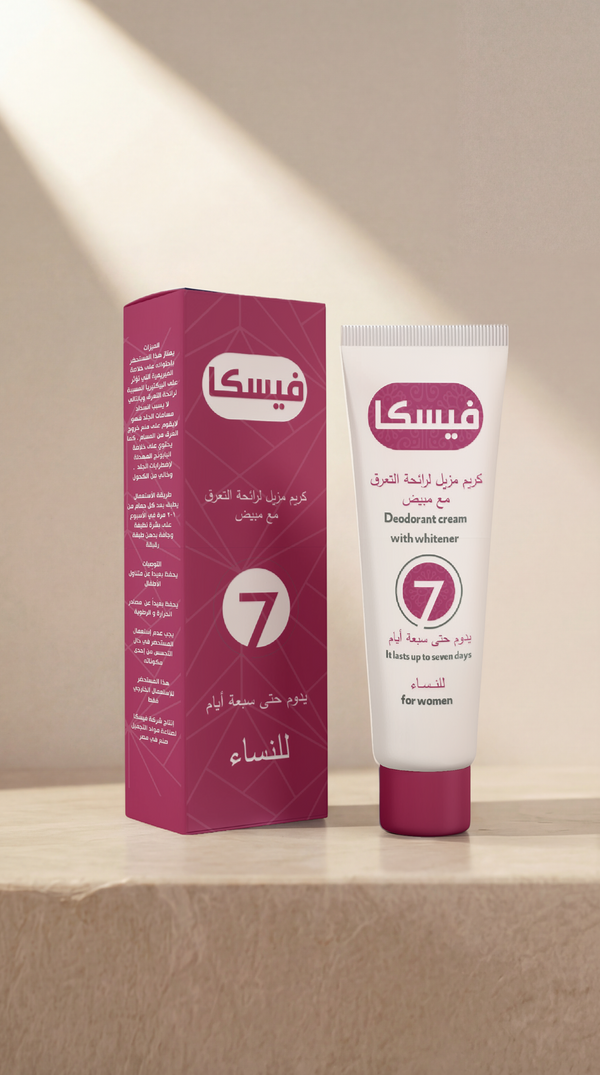 كريم مزيل رائحة التعرق للنساء من فيسكا 30مل