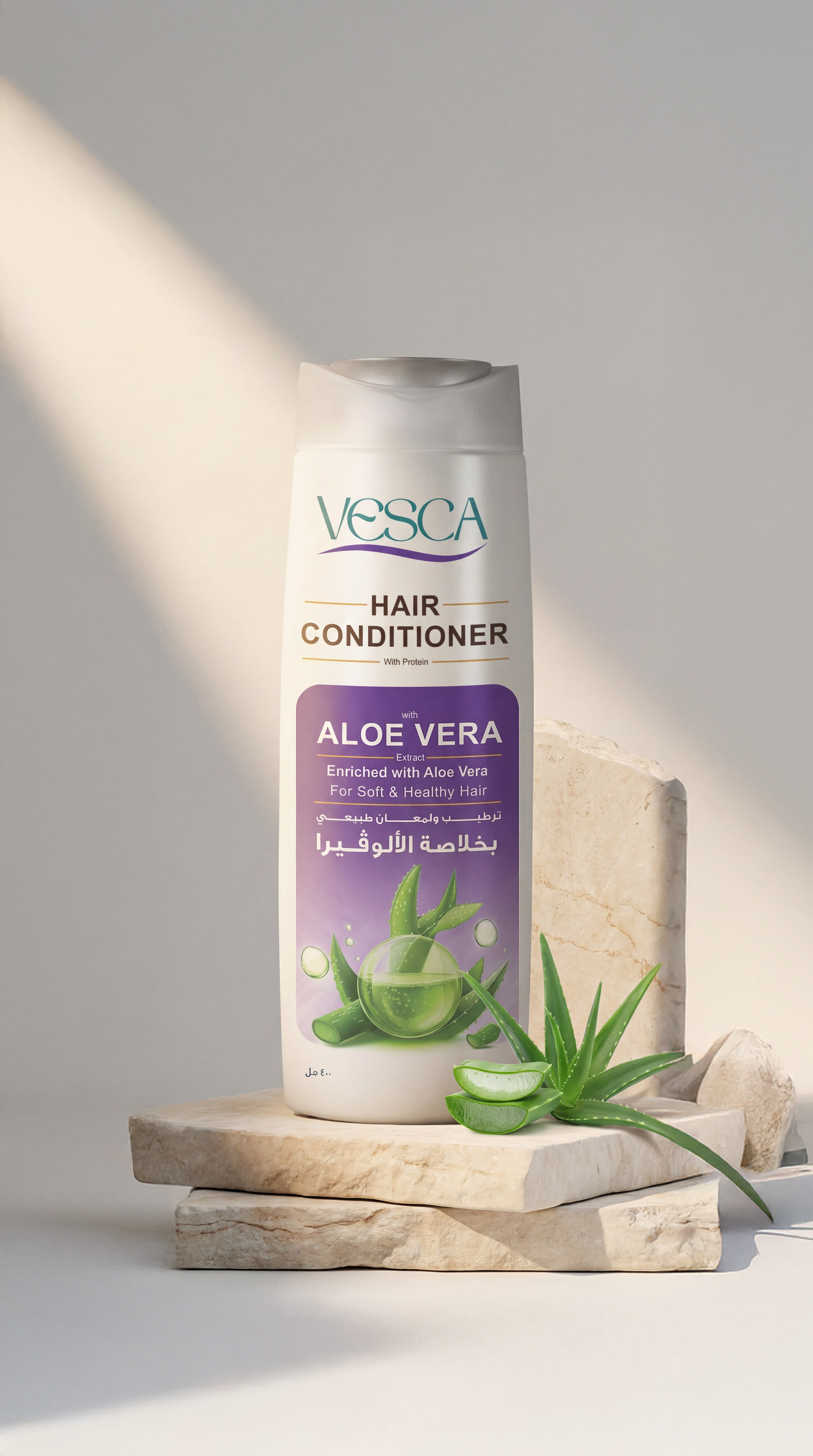 بلسم ڤيسكا بخلاصة الألوفيرا + بانثينول ٤٠٠ مل