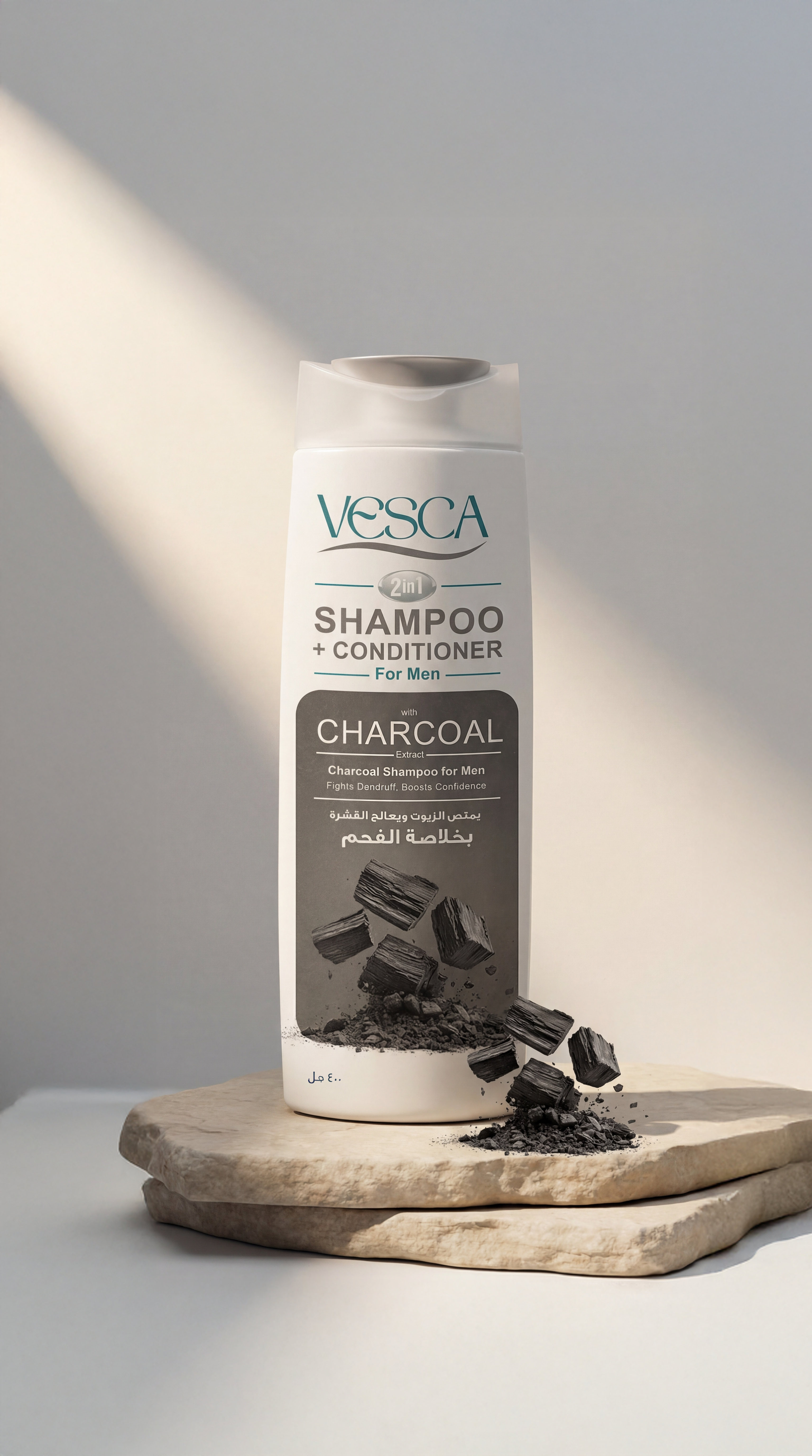شامبو وبلسم ڤيسكا 2×1 للرجال بخلاصة الفحم ٤٠٠ مل