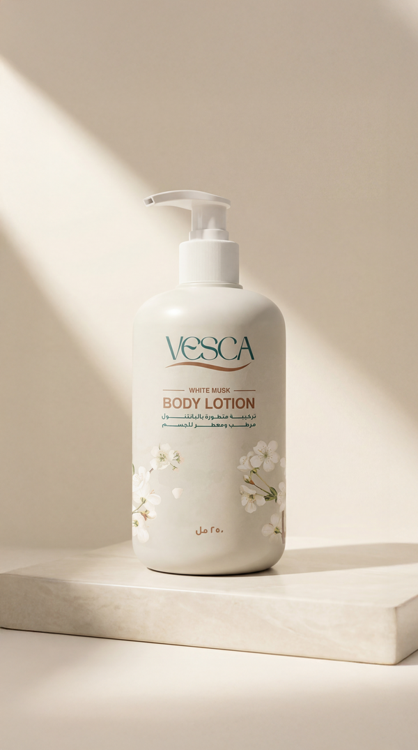 لوشن الجسم بالمسك أبيض ٢٥٠ مل