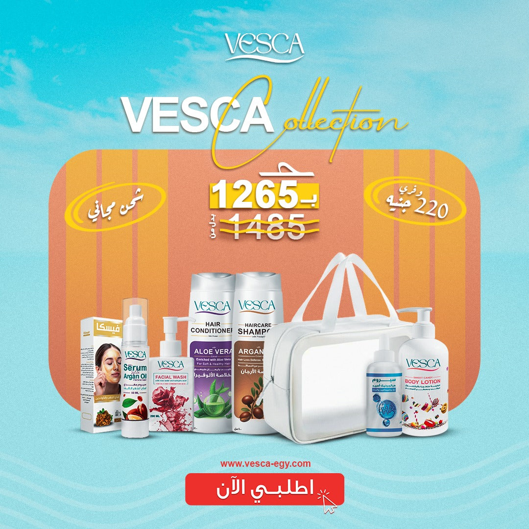 VESCA Collection Bundle