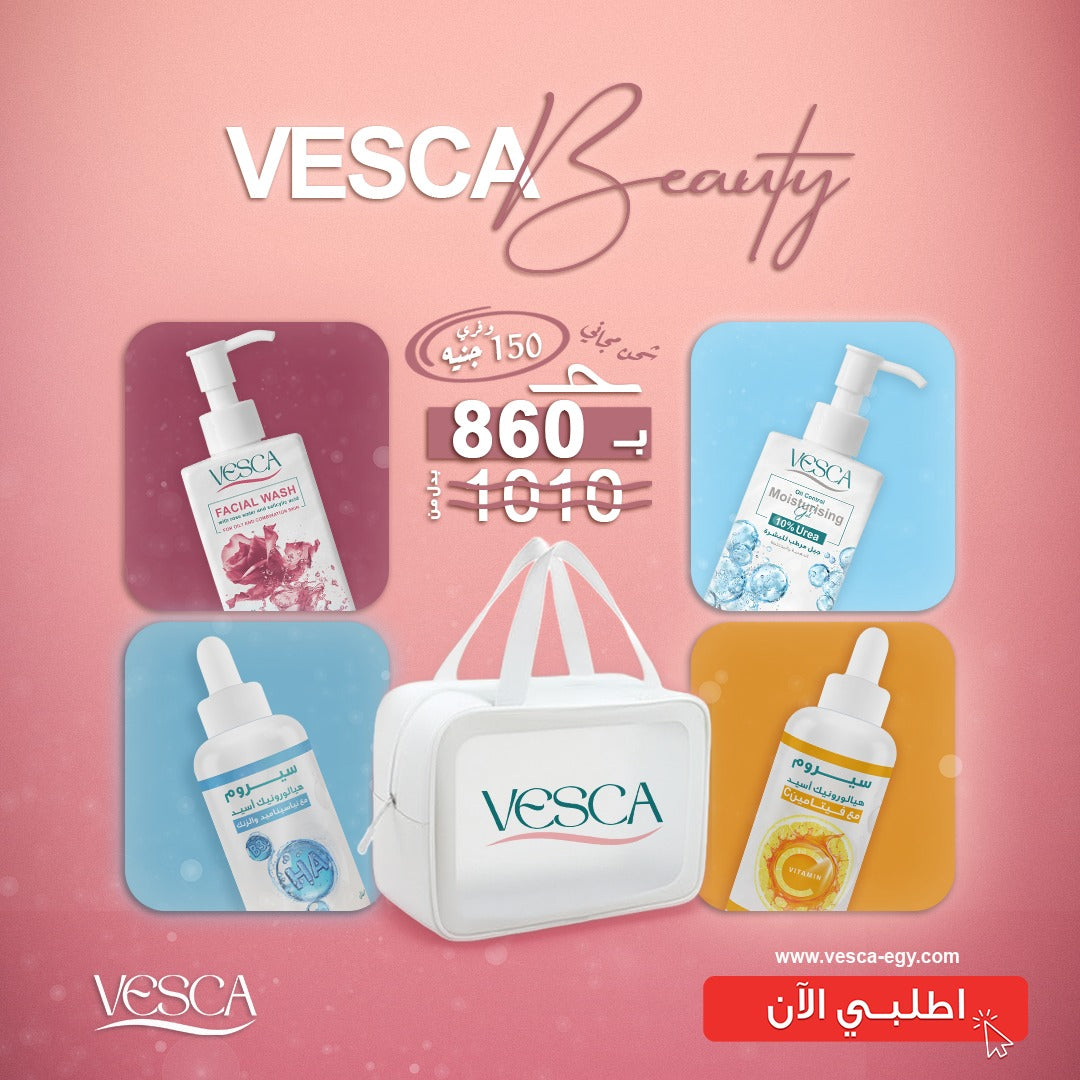 VESCA Beauty Bundle