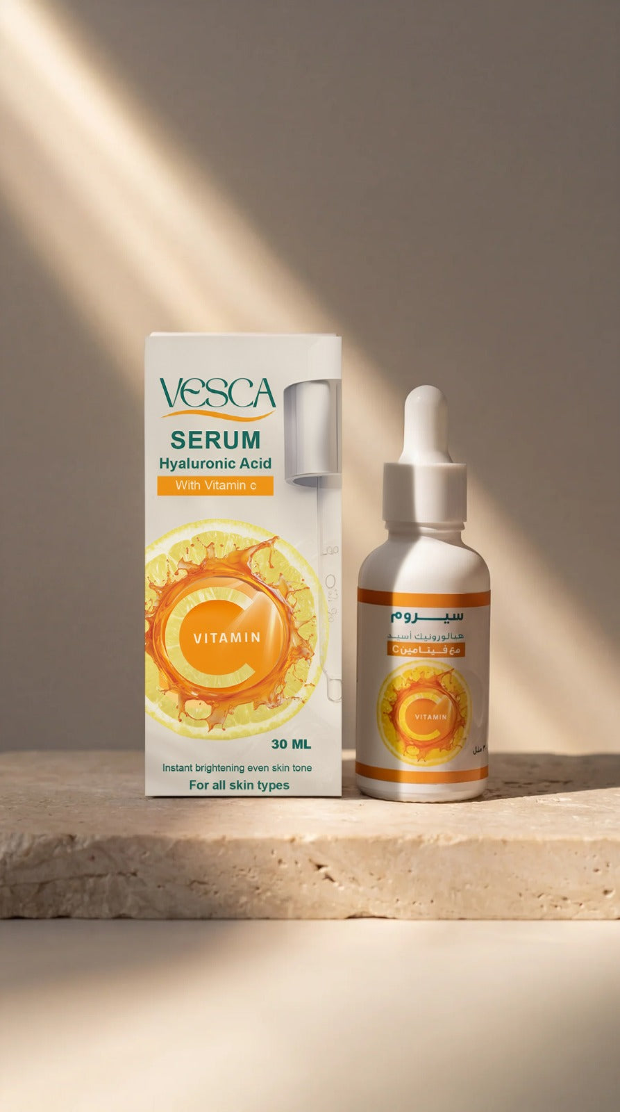Vesca Dark Spot Serum with the power of Vitamin C 30ml