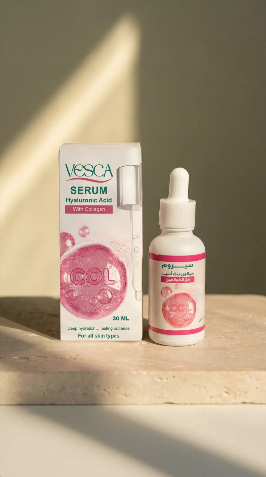 Vesca Anti-Wrinkle Collagen Serum for Dry and Normal Skin 30ml