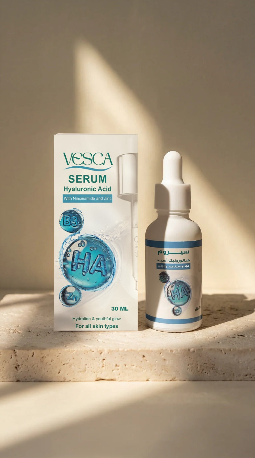 Vesca Triple Formula Serum for Oily and Combination Skin 30ml