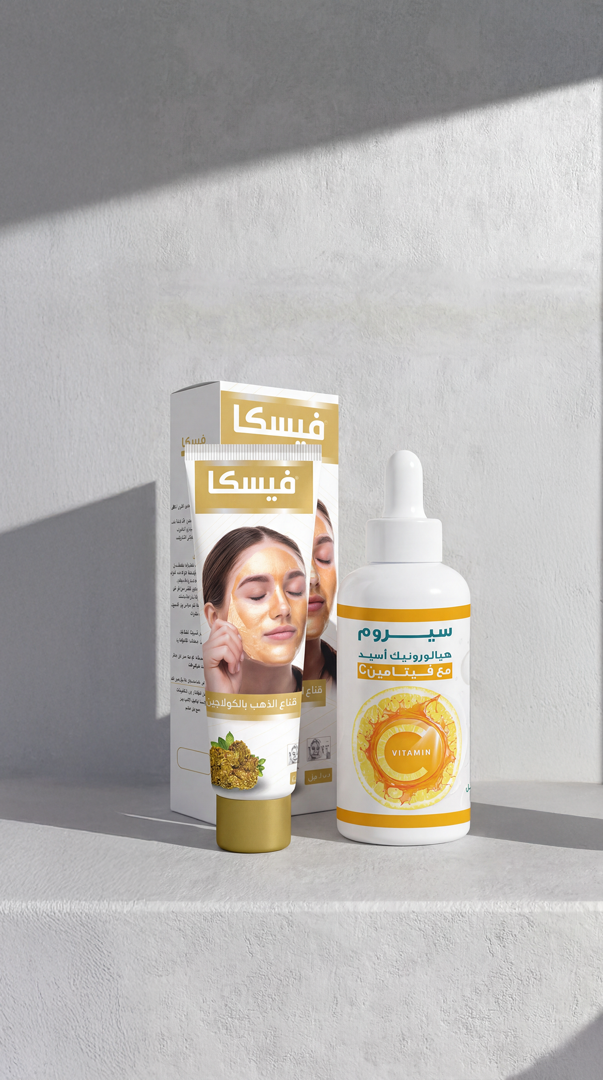باندل الذهب من ڤيسكا