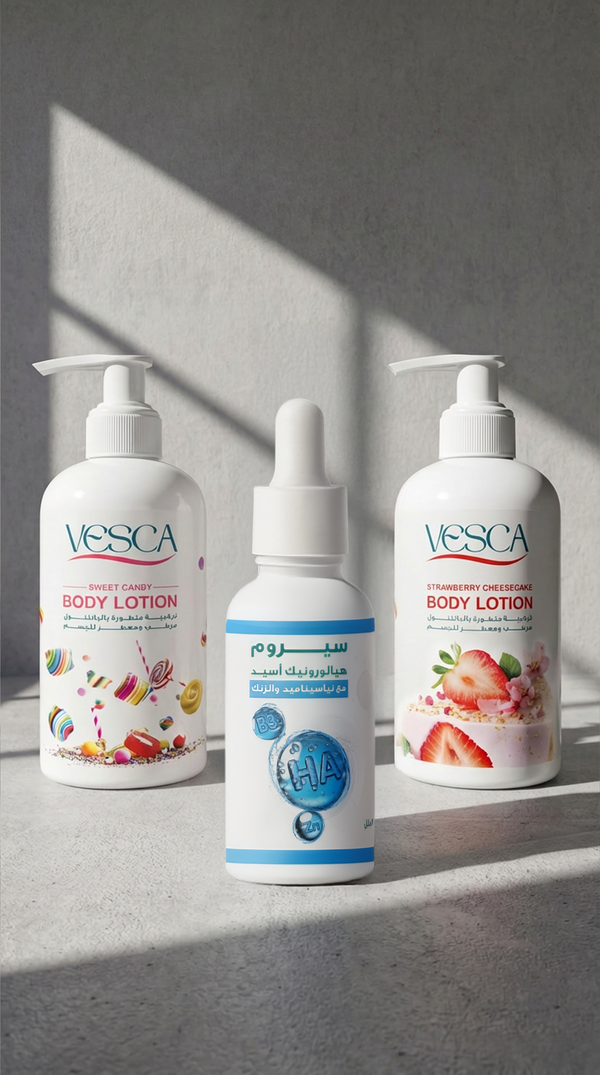 مجموعة فيسكا للعناية بالوجه والجسم