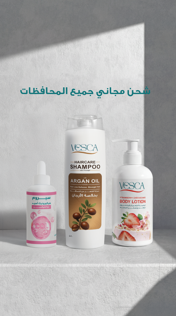 Vesca Hair & Body Care Bundle