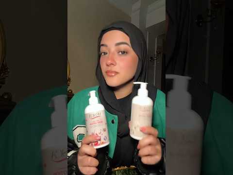 مجموعة لوشن الجسم من فيسكا